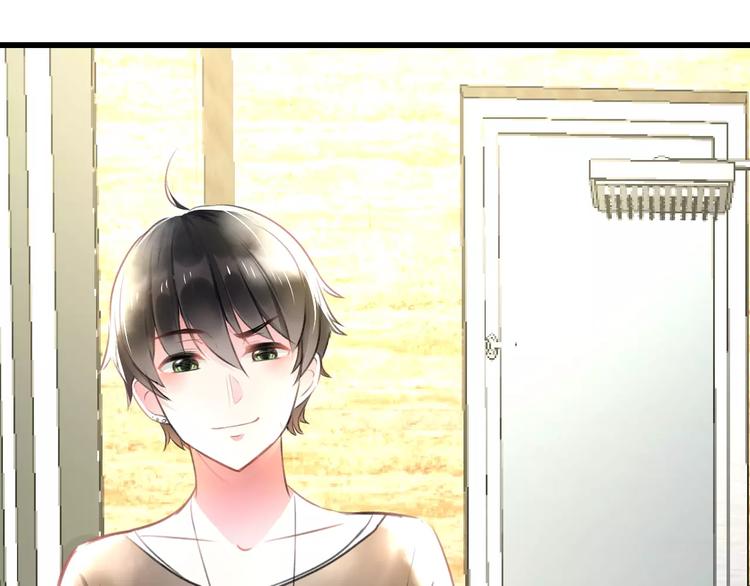 明星老哥请出招！韩漫全集-第2话 恶整开始！无删减无遮挡章节图片 