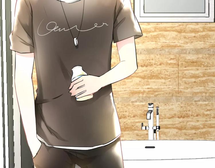 明星老哥请出招！韩漫全集-第2话 恶整开始！无删减无遮挡章节图片 