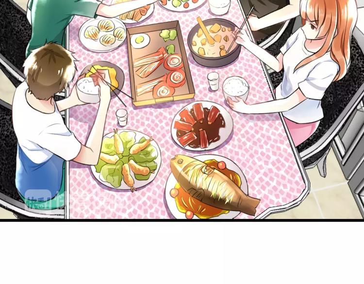 明星老哥请出招！韩漫全集-第2话 恶整开始！无删减无遮挡章节图片 