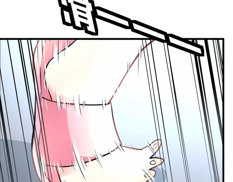 明星老哥请出招！韩漫全集-第2话 恶整开始！无删减无遮挡章节图片 