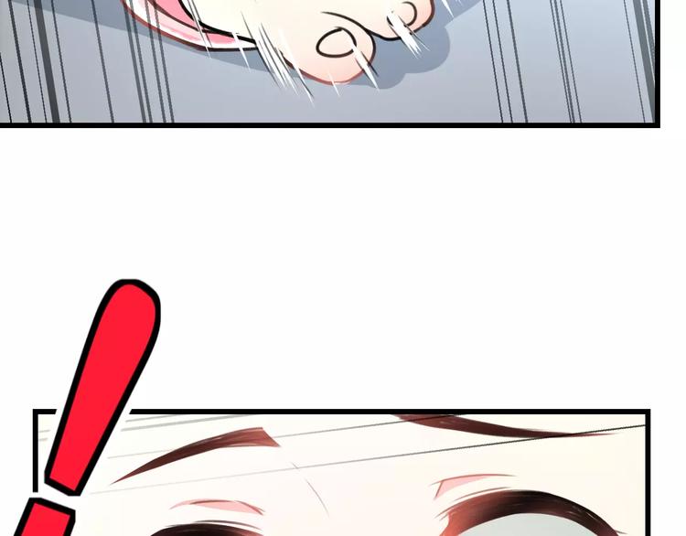 明星老哥请出招！韩漫全集-第2话 恶整开始！无删减无遮挡章节图片 
