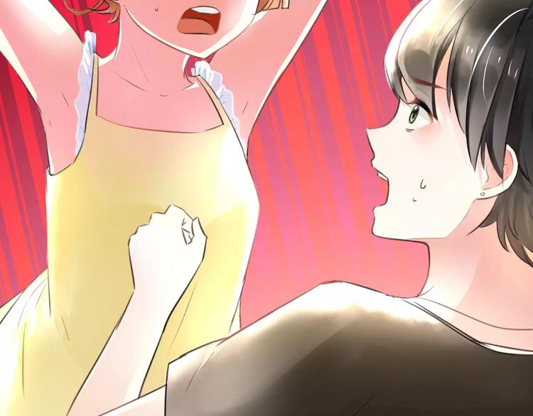 明星老哥请出招！韩漫全集-第2话 恶整开始！无删减无遮挡章节图片 