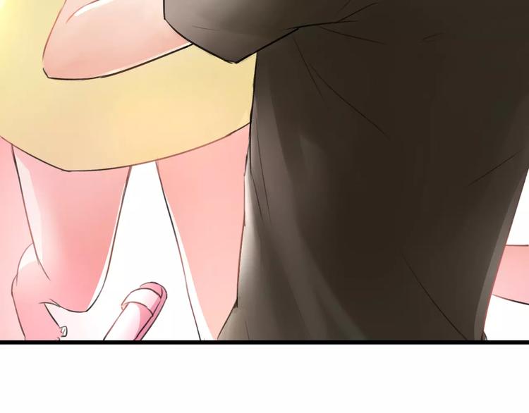 明星老哥请出招！韩漫全集-第2话 恶整开始！无删减无遮挡章节图片 