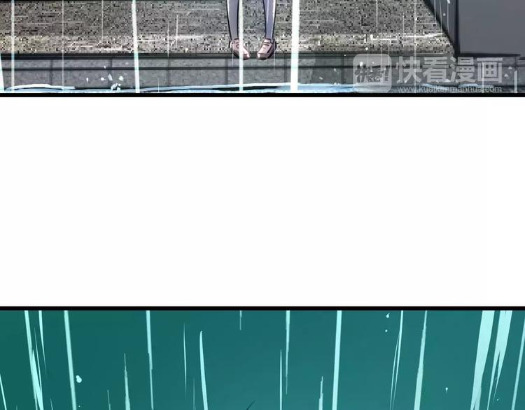 明星老哥请出招！韩漫全集-第20话 我们不是一个世界无删减无遮挡章节图片 