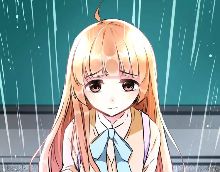 明星老哥请出招！韩漫全集-第20话 我们不是一个世界无删减无遮挡章节图片 