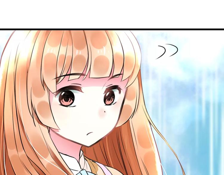 明星老哥请出招！韩漫全集-第20话 我们不是一个世界无删减无遮挡章节图片 
