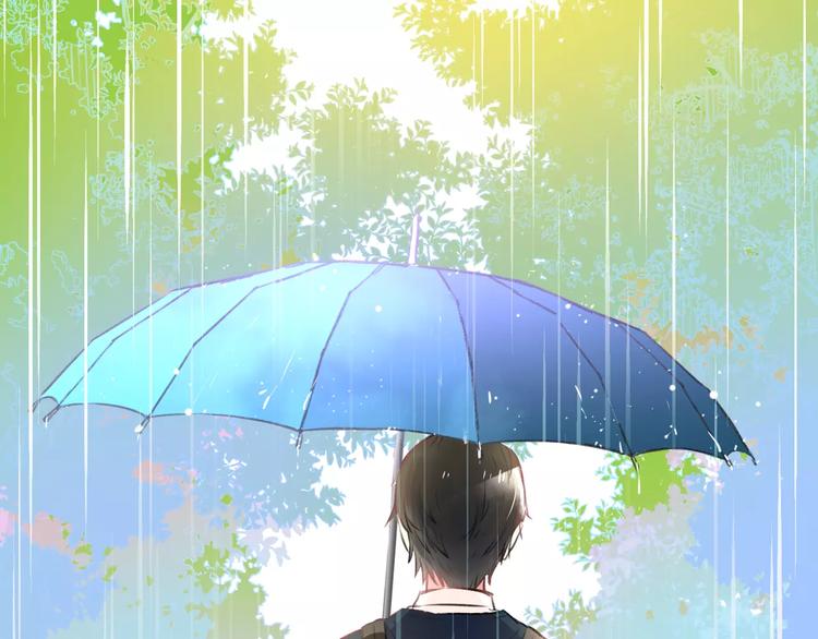 明星老哥请出招！韩漫全集-第20话 我们不是一个世界无删减无遮挡章节图片 