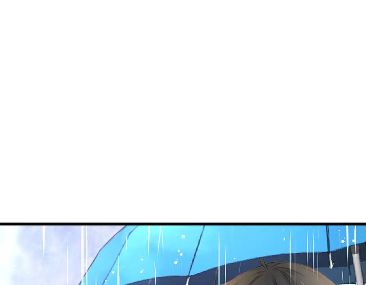 明星老哥请出招！韩漫全集-第20话 我们不是一个世界无删减无遮挡章节图片 