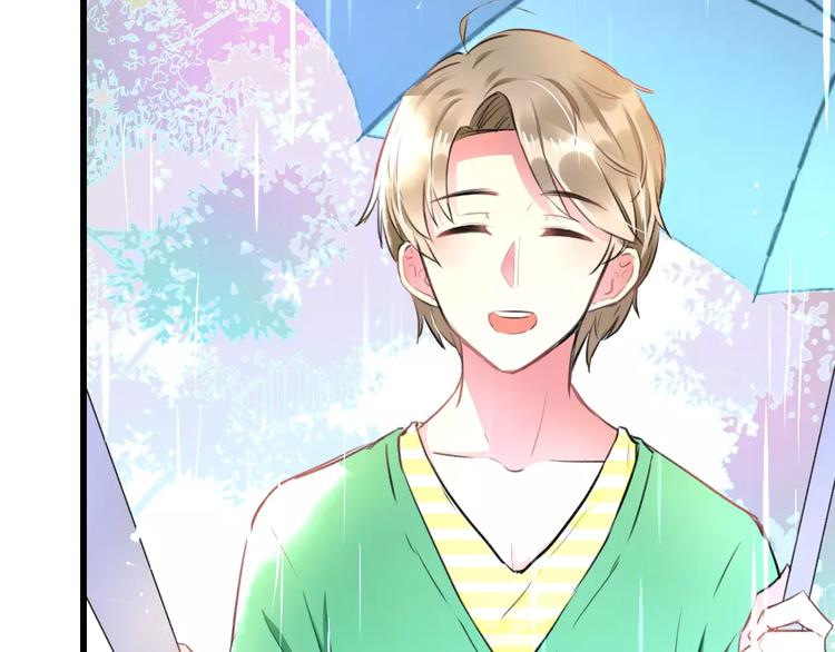明星老哥请出招！韩漫全集-第20话 我们不是一个世界无删减无遮挡章节图片 