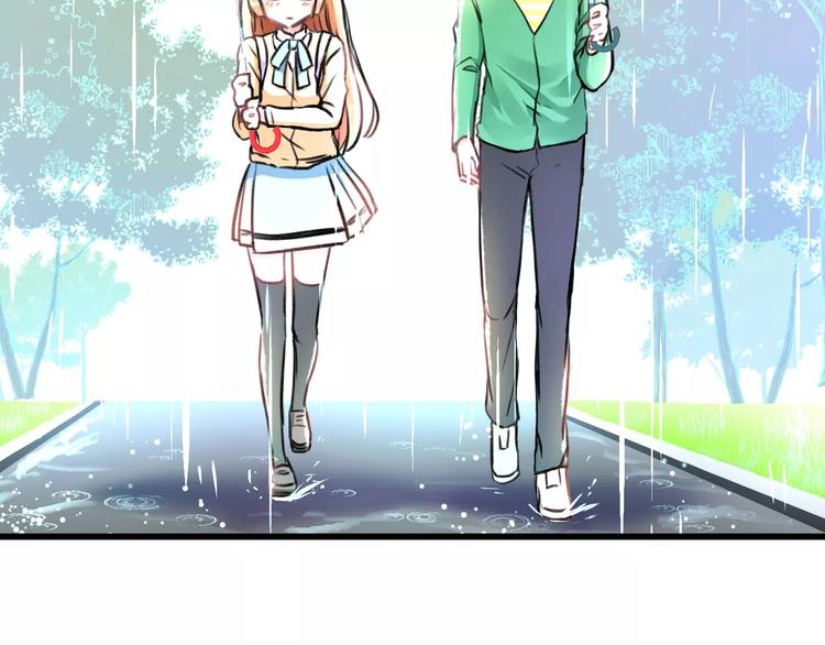 明星老哥请出招！韩漫全集-第20话 我们不是一个世界无删减无遮挡章节图片 