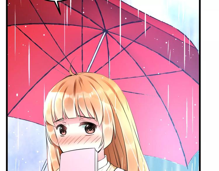明星老哥请出招！韩漫全集-第20话 我们不是一个世界无删减无遮挡章节图片 