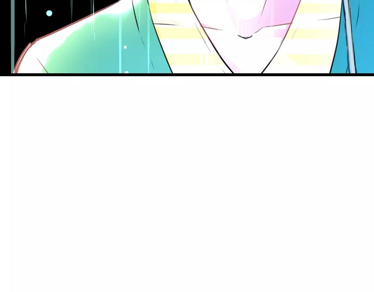 明星老哥请出招！韩漫全集-第20话 我们不是一个世界无删减无遮挡章节图片 