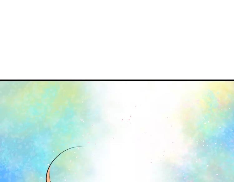 明星老哥请出招！韩漫全集-第20话 我们不是一个世界无删减无遮挡章节图片 