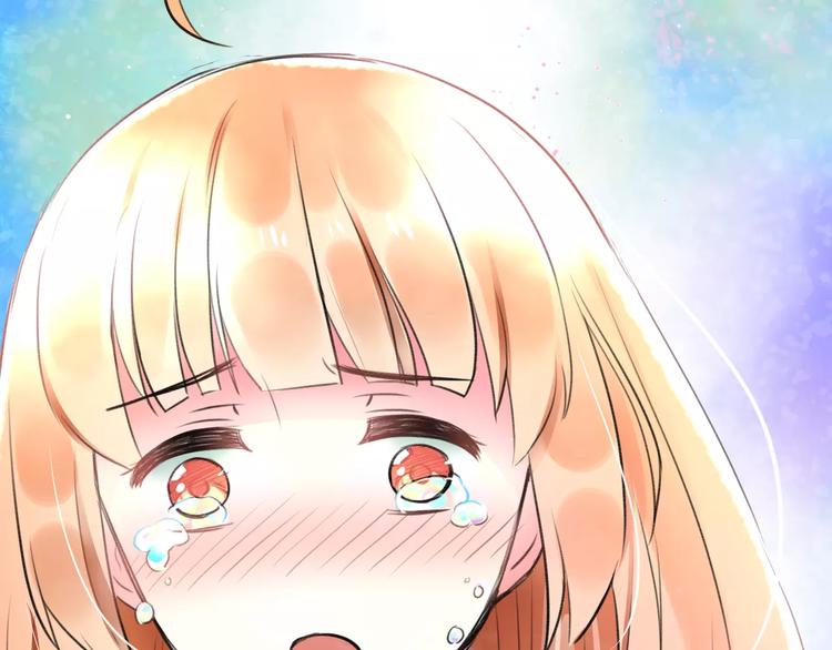 明星老哥请出招！韩漫全集-第20话 我们不是一个世界无删减无遮挡章节图片 