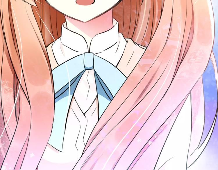 明星老哥请出招！韩漫全集-第20话 我们不是一个世界无删减无遮挡章节图片 