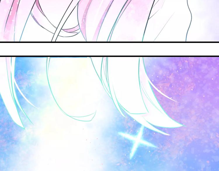 明星老哥请出招！韩漫全集-第20话 我们不是一个世界无删减无遮挡章节图片 