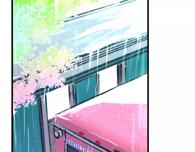 明星老哥请出招！韩漫全集-第20话 我们不是一个世界无删减无遮挡章节图片 