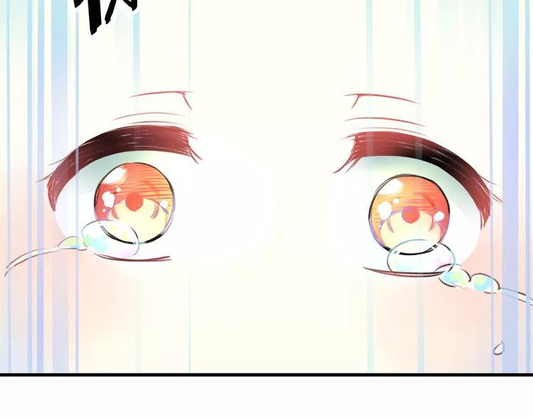 明星老哥请出招！韩漫全集-第20话 我们不是一个世界无删减无遮挡章节图片 