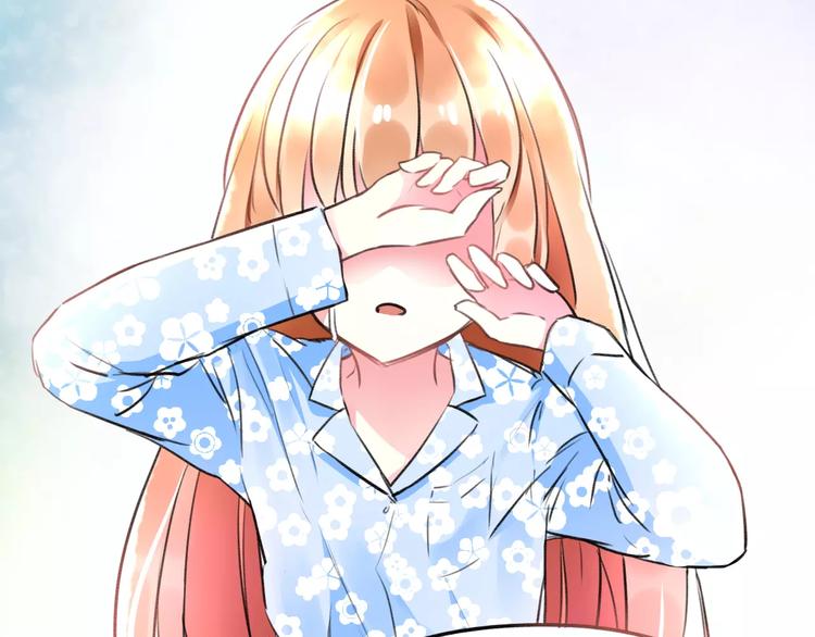 明星老哥请出招！韩漫全集-第20话 我们不是一个世界无删减无遮挡章节图片 