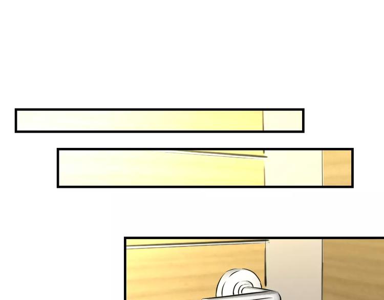 明星老哥请出招！韩漫全集-第20话 我们不是一个世界无删减无遮挡章节图片 