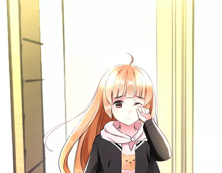 明星老哥请出招！韩漫全集-第20话 我们不是一个世界无删减无遮挡章节图片 