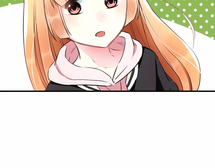 明星老哥请出招！韩漫全集-第20话 我们不是一个世界无删减无遮挡章节图片 