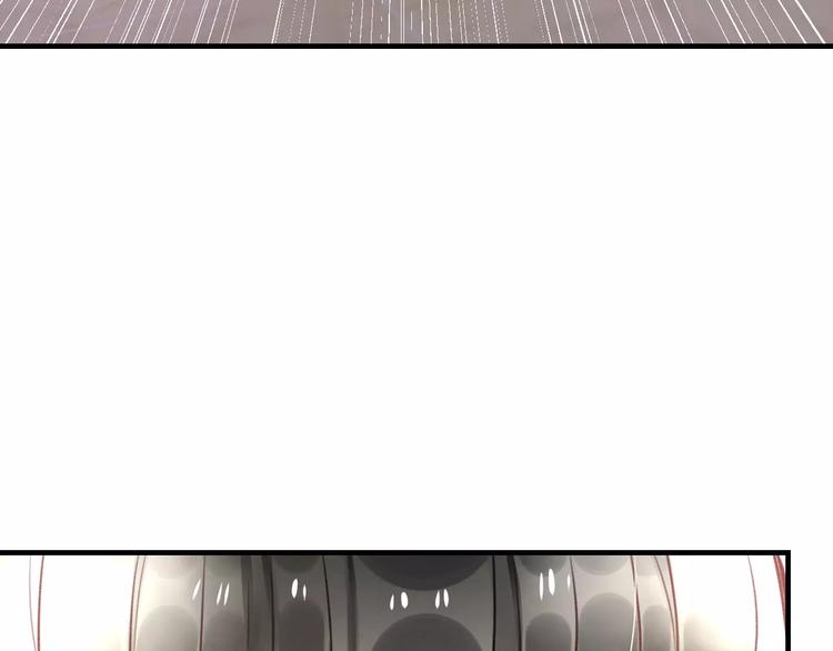 明星老哥请出招！韩漫全集-第20话 我们不是一个世界无删减无遮挡章节图片 