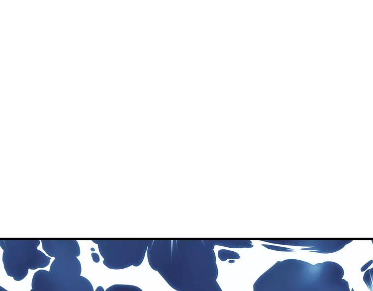 明星老哥请出招！韩漫全集-第20话 我们不是一个世界无删减无遮挡章节图片 