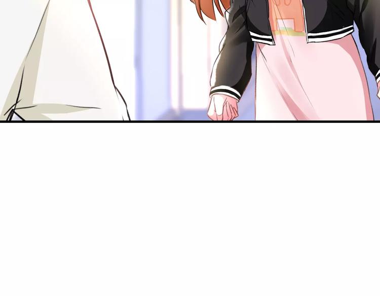 明星老哥请出招！韩漫全集-第20话 我们不是一个世界无删减无遮挡章节图片 