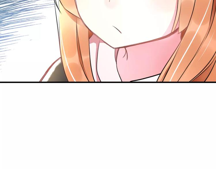 明星老哥请出招！韩漫全集-第20话 我们不是一个世界无删减无遮挡章节图片 
