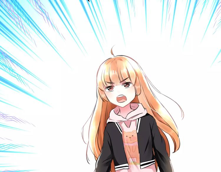 明星老哥请出招！韩漫全集-第20话 我们不是一个世界无删减无遮挡章节图片 