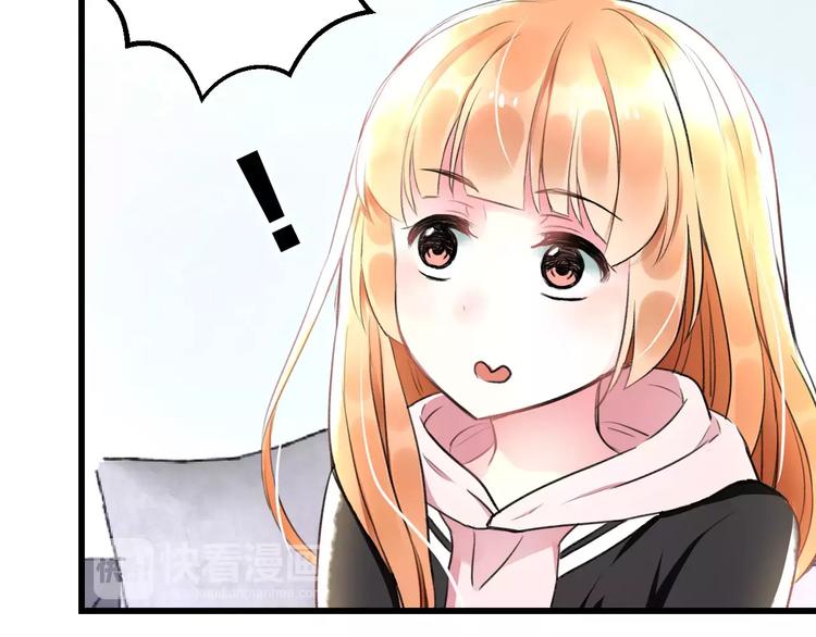 明星老哥请出招！韩漫全集-第21话 我去倒水无删减无遮挡章节图片 
