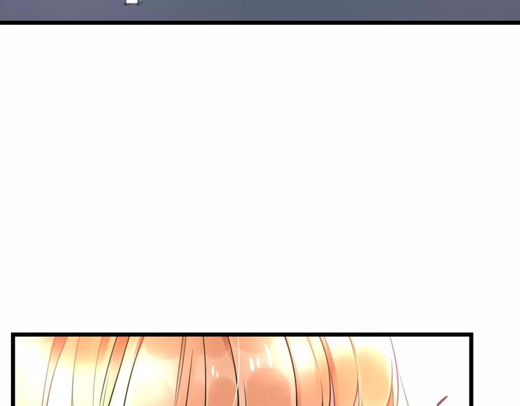 明星老哥请出招！韩漫全集-第21话 我去倒水无删减无遮挡章节图片 