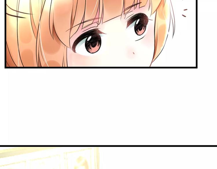 明星老哥请出招！韩漫全集-第21话 我去倒水无删减无遮挡章节图片 