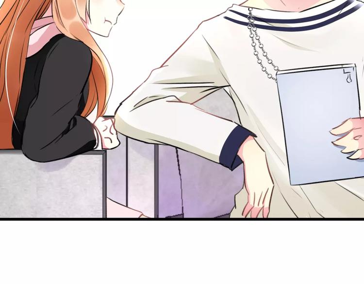 明星老哥请出招！韩漫全集-第21话 我去倒水无删减无遮挡章节图片 