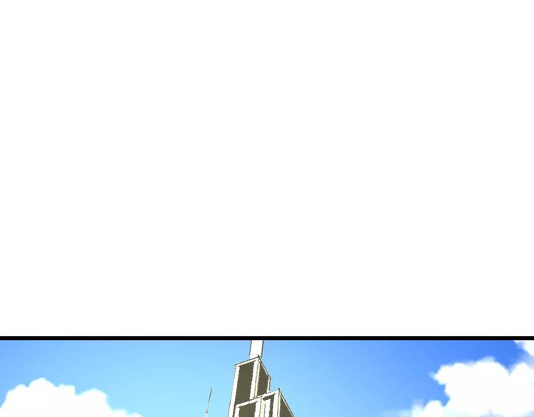 明星老哥请出招！韩漫全集-第21话 我去倒水无删减无遮挡章节图片 