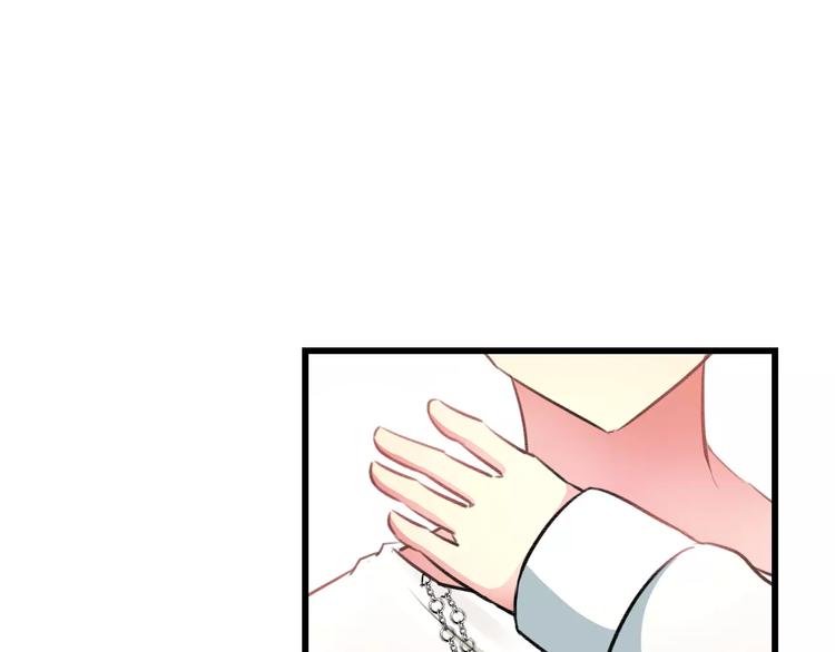 明星老哥请出招！韩漫全集-第21话 我去倒水无删减无遮挡章节图片 