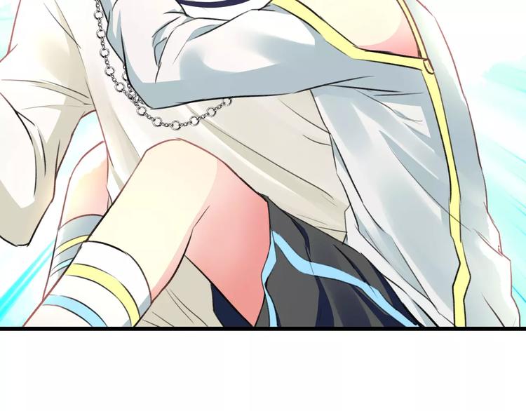 明星老哥请出招！韩漫全集-第21话 我去倒水无删减无遮挡章节图片 