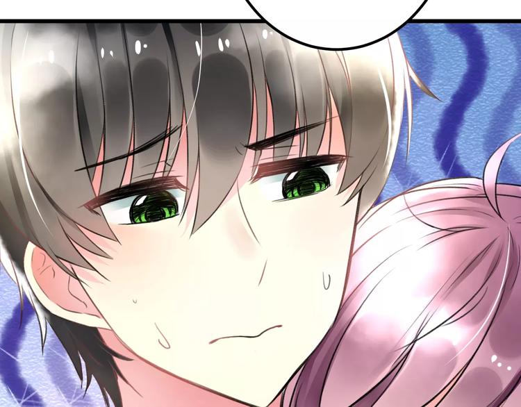 明星老哥请出招！韩漫全集-第21话 我去倒水无删减无遮挡章节图片 