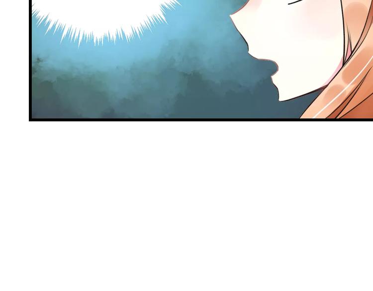 明星老哥请出招！韩漫全集-第21话 我去倒水无删减无遮挡章节图片 