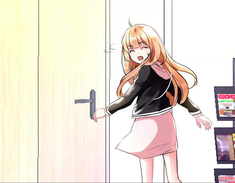 明星老哥请出招！韩漫全集-第21话 我去倒水无删减无遮挡章节图片 
