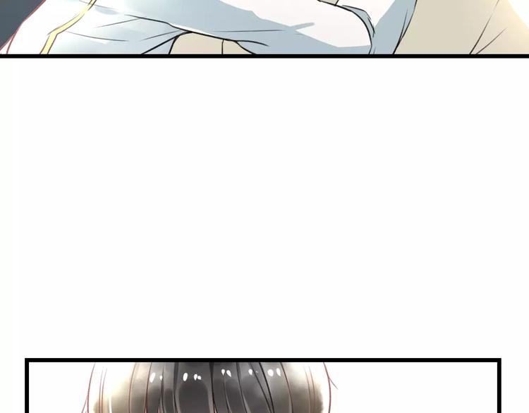 明星老哥请出招！韩漫全集-第21话 我去倒水无删减无遮挡章节图片 