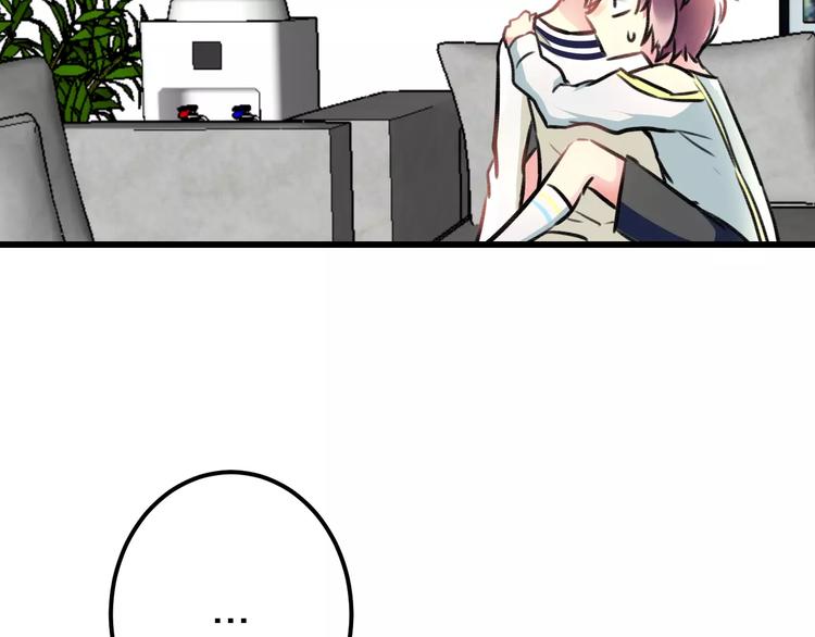 明星老哥请出招！韩漫全集-第21话 我去倒水无删减无遮挡章节图片 
