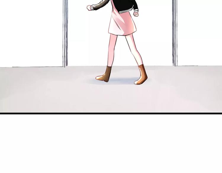 明星老哥请出招！韩漫全集-第21话 我去倒水无删减无遮挡章节图片 