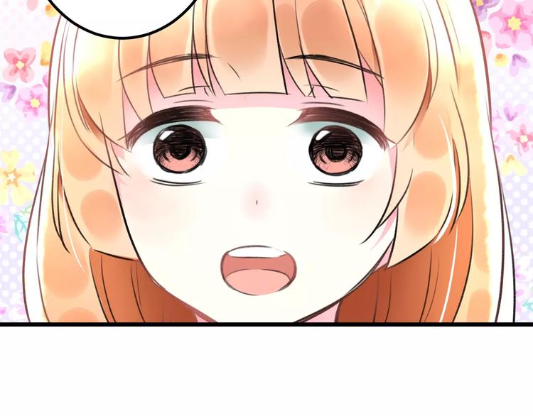 明星老哥请出招！韩漫全集-第21话 我去倒水无删减无遮挡章节图片 
