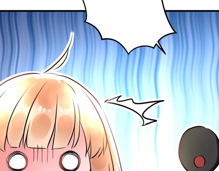 明星老哥请出招！韩漫全集-第21话 我去倒水无删减无遮挡章节图片 