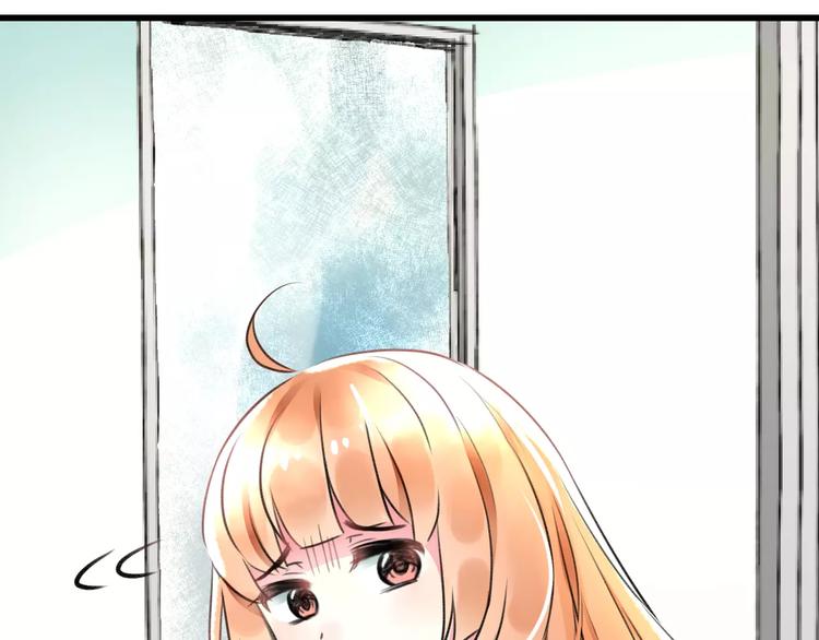 明星老哥请出招！韩漫全集-第21话 我去倒水无删减无遮挡章节图片 