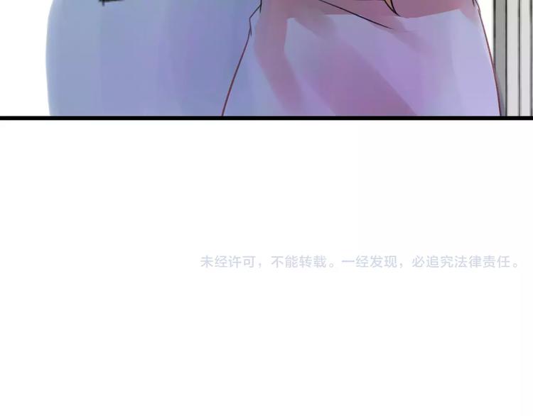 明星老哥请出招！韩漫全集-第21话 我去倒水无删减无遮挡章节图片 