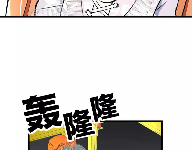明星老哥请出招！韩漫全集-第22话 伴舞无删减无遮挡章节图片 