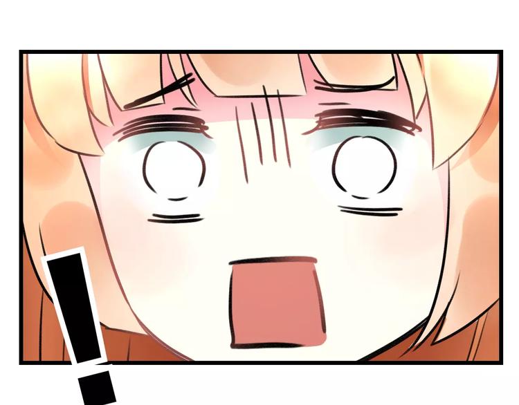 明星老哥请出招！韩漫全集-第22话 伴舞无删减无遮挡章节图片 